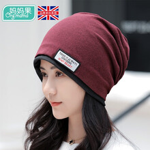 妈妈果 月子帽春秋产妇帽子防风孕妇保暖帽子冬季产后坐月子用品 新布标_酒红