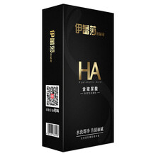 尚牌玻尿酸避孕套水溶性超薄安全套大盒装118只男用女用伊蕾莎的秘密HA水润免洗大油量辟孕套女王系列 HA玻尿酸水溶润滑安全套118只装 家庭装超润滑