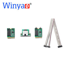 Winyao I210T-M2-C NGFF KEY A+E 工业千兆网卡 I210-T1 I210T-M2-C (直针)