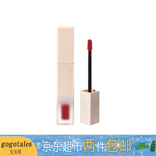 戈戈舞（GOGO TALES）小白管唇釉丝绒雾面哑光学生款平价口红不易脱色 戈戈舞小白管唇釉#705 微醺玫瑰