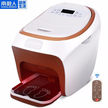 南极人足浴盆全自动按摩 加热泡脚盆洗脚盆高深桶沐 足疗泡脚浴机足浴按摩器 生日礼品物女 高端黑科技 推拿揉捏 伸缩牵引带 红外烘脚
