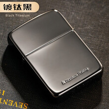 原装进口zippo防风打火机 之宝1941复刻黑冰镀钛 玫瑰金土豪金 镀黑钛 雅痞金 男士刻字芝宝 1941黑钛