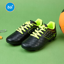 361° 童鞋 男童 青少年训练 碎钉足球鞋儿童运动鞋男中大童足球鞋子N71831201 深沉灰/荧光绿 37
