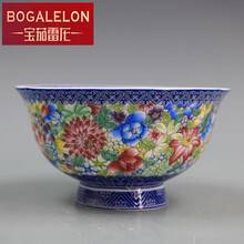 宝茄雷龙 清乾隆青花斗彩粉彩小号万花碗 家居用品老货 仿古瓷器 古董古玩创意礼物七夕情人节礼物