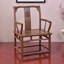 寻古 红木家具非洲鸡翅木（学名：非洲崖豆木）南宫椅实木办公椅靠背椅仿古圈椅太师椅带扶手宫廷椅餐椅茶椅 A款：南宫椅长62*宽42*高92（座高50）cm
