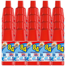 立白威王84消毒液600g*2瓶杀菌率99.99%衣物漂白除菌家居清洁消毒水 威王84家居消毒液600g*20瓶