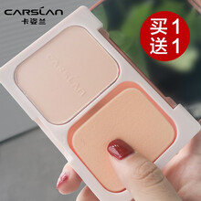 卡姿兰粉饼保湿遮瑕控油散粉饼定妆干湿两用恒丽透明干粉定妆散粉蜜粉 3#自然色+台镜