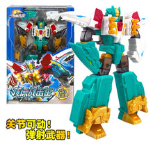 巨神战击队玩具3轨道先锋4变形合体机器人豪华版热浪龙虎战机王碧甲号超神创击王套装儿童礼物 536602可动版龙虎战击王