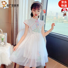 出广空 女童连衣裙夏季儿童表演出服复古公主裙女孩网红洋气仙女孩中小学生网纱裙 白色 110