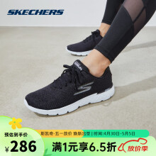 SKECHERS斯凯奇情侣鞋 RUN 400轻质运动鞋男女透气网布休闲跑步鞋 14804/BKW 女款-黑色/白色 37