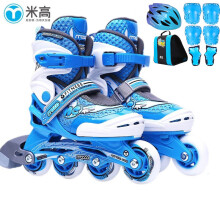 米高 轮滑鞋MC0溜冰鞋儿童全套装男女可调直排轮滑鞋滑冰鞋旱冰鞋 卡通款蓝鞋K8套装 L/35-38内长22-25厘米/8岁以上