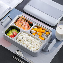 尚菲优品304不锈钢保温饭盒便携分隔学生饭盒男女生大号防烫小分格中分隔型大容量上班族便当餐盘餐盒套装 大号韩式四格餐盒灰色（含勺筷+保温袋）