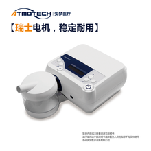 德国安梦AtmoIvory双水平正压通气治疗机S无创呼吸机鼾症睡眠呼吸暂停低通气综合征合并慢阻肺