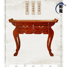 香案贡桌农村中堂佛龛供桌中式简约经济型家用摆件财神爷供佛神台 双屉带拉板120*50*90