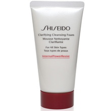 资生堂红腰子洁面女士洗面奶 肌活焕采洁面膏50ml