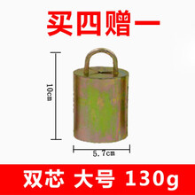 牛铃铛响老式铜铃铛铜牛羊铃铛特响挂响老式铜兽用响铃 3号大铃铛(