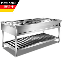 德玛仕（DEMASHI）商用保温汤池 快餐售饭台 不锈钢快餐车 菜台分餐台份数盆2000*700*800 六格 201不锈钢