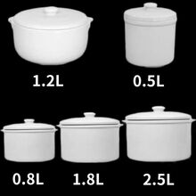 陶瓷汤煲炖盅大容量隔水炖盅电器配件炖盅煲汤内胆盖子 1.8L 单独内胆