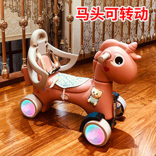 摇摇马木马儿童玩具男女孩婴儿宝宝早教生日礼物 单滑粉