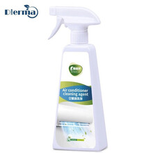 蒂尔玛 空调清洗剂家用免拆免洗清理挂机翅片内机滤网泡沫去污清洁剂神器