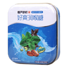 慢严舒柠 慢严舒柠 好爽糖 40g 薄荷味