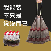 爱不释手(Aibusiso) 自动收口垃圾袋黑色家用厨房抽绳手提式一次性清洁塑料袋 【45*50cm】黑色收口式 5卷装 共90只 自动收口式