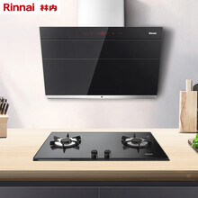 林内（Rinnai）抽油烟机灶具套装烟灶两件套 侧吸触控大吸力超能火莲花火燃气灶NM05J+2E01L 天然气