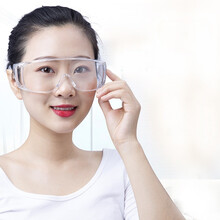 可孚 防护隔离眼罩护目镜医用隔离衣 全封闭防飞沫唾沫防尘飞溅透明隔离透气眼镜 防尘服一次性男女防护服 医用护目眼镜3副（单独包装）