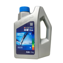 汽车防冻液起亚防冻液汽车不冻液发动机冷却液4Kg6公斤-25-40蓝色红绿色汽车用品防冻液 小桶1.5公斤-40度【蓝色】