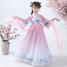 女童汉服中国风超仙襦裙仙女飘逸儿童古装连衣裙飘逸唐装 粉莲连衣裙(关注送头饰+眉心贴+运费险) 140