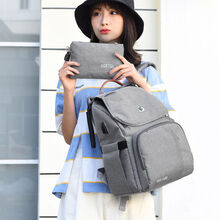 妈咪包2020新款时尚双肩多功能轻便中号大容量母婴包百搭潮妈包 灰色