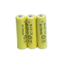 电动轨道小汽车专用小车配件小火车过山车悍马赛车儿童玩具 3节可充5号电池 标配