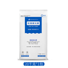 大量元素水溶肥冲施肥氮肥磷肥钾肥杜高碳元素提苗促长膨大增甜肥 碳元素-提苗助长肥20千克