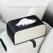 汽车抽纸盒绑带固定式车载车内用纸巾盒套座式创意仪表台扶手箱餐巾纸盒皮质本田日产荣威名爵宝骏WEY领克 无标米黑色纸巾盒绑带式