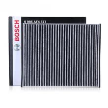 超市	
博世（BOSCH）PM2.5活性炭空调滤清器空调滤芯0986AF4577(沃尔沃V40/福克斯1.6/2.0/翼虎1.6/2.0)