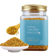 新鲜荷花粉自然纯蜂花粉云南农家原粉200g美丽女人 买2瓶95折 买3瓶增1瓶 CZHonE