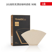 蒸煮侠 咖啡滤纸 手冲滴漏家用美式咖啡机过滤纸102扇形滤杯无漂白通用 小号原木101滤纸1-2人份盒装90片