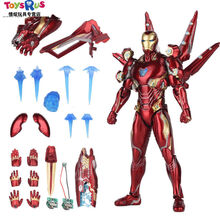 新款送小朋友过年生日礼物贝利亚奥特曼玩具蛋赛罗迪迦捷德超人偶究极可动模型手办。 钢铁侠纳米战甲版