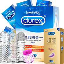 杜蕾斯避孕套安全套中号激情超薄持久润滑带刺加厚加粗狼牙套延时震动环逼育辟孕套男士计生用品 【共36只】激爽32+随机4+送狼牙套3+震动环