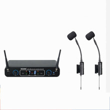 爱尚达 乐器话筒无线麦克风萨克斯小提琴单簧管二胡手风琴琵琶 ACE-288--AT-5双通道手风琴无线麦