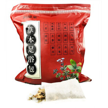 顺丰发货】利福莱 草本足浴包 30g*30包 1盒装