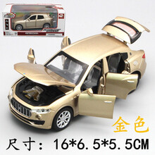 特斯拉MODEL3合金车模型玛莎拉蒂跑车吃鸡同款玩具车限定皮肤儿童1:32声光回力模型男孩小汽车 玛莎拉蒂SUV-金