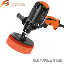 汽车抛光机打蜡机车用小型220V家用地板打蜡划痕修复封釉美容工具 黑色抛光机【实用套餐】电源线1.8米