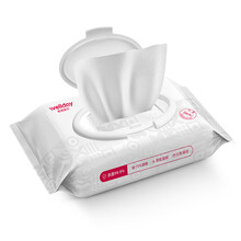 维德医疗（WELLDAY）75%酒精湿巾棉片卫生湿纸巾 一次性家用儿童开学办公便携随身装湿巾 50片/袋