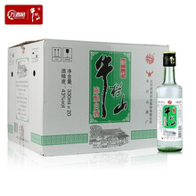 超市	【牛栏山旗舰店】 牛栏山二锅头新一代陈酿43度330ml*20瓶 整箱装