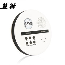 熊猫F-01随身听便携CD机播放器学生英语学习机迷你U盘复读机插卡TF充电式锂电池光盘cd播放机音响  白色标配+16GU盘