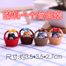 二次元玩偶小公仔摆件集合独角兽猫咪潮玩少女心盲盒盲袋玩具 随机1个A款篮子猫盲盒装