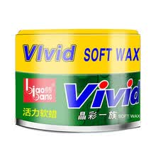 标榜(BIAOBANG) 活力软蜡300g二合一去污上光车蜡汽车蜡防水抗氧化新车蜡汽车用品