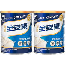 雅培（Abbott） 全安素全营养配方900g/罐蛋白粉代餐粉进口膳食纤维蛋白质粉AK 900g2罐