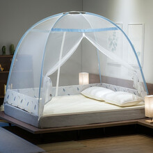 北极绒 蚊帐家纺 双开门加密蒙古包蚊帐免安装 拉链坐床式 宿舍家用 羽毛 1.5米床